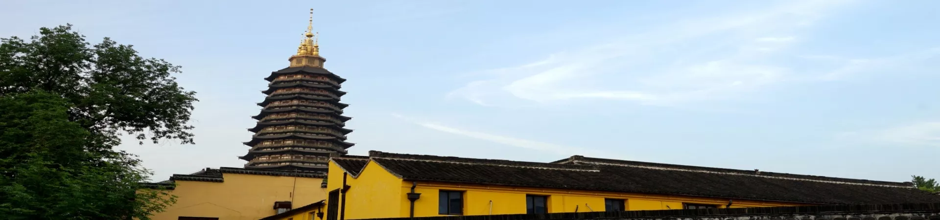 Top China Guide banner