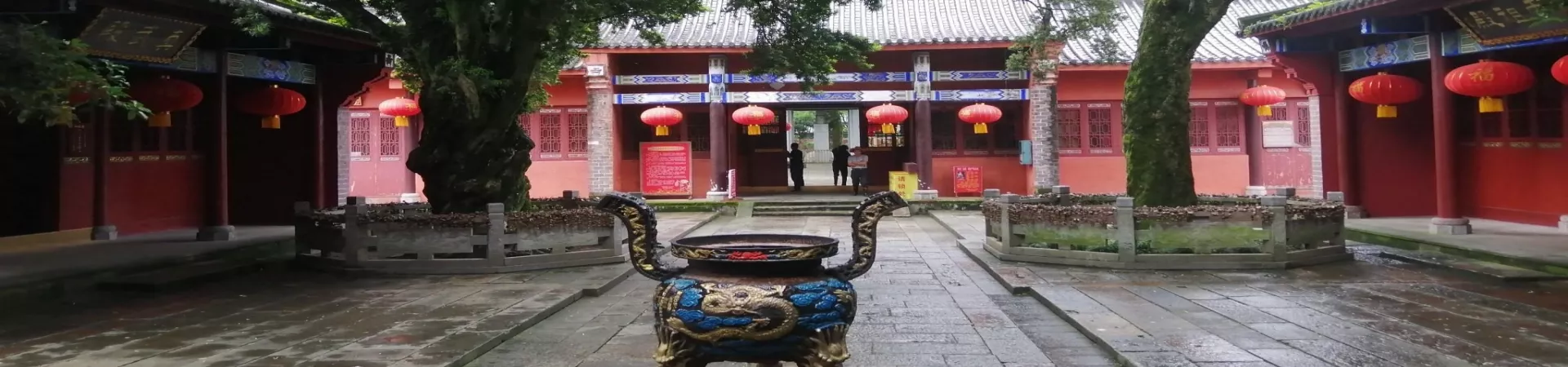 Top China Guide banner