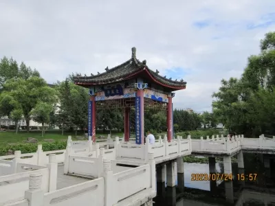 Tianshui Lake Park