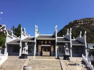 Tiantai Mountain Scenic Area