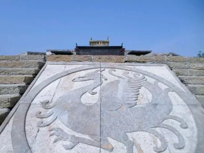 Tiantian Wangcheng Scenic Area