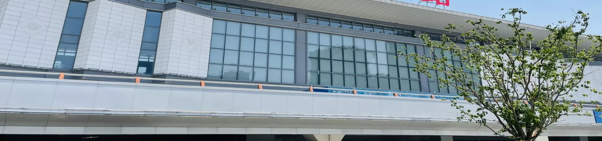 Top China Guide banner