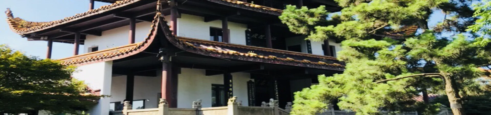 Top China Guide banner