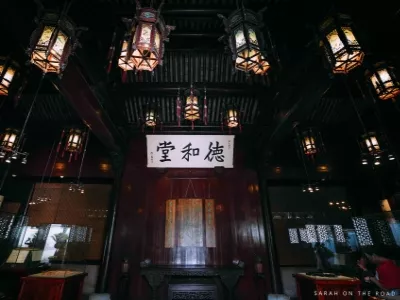 Tianyi Pavilion Museum