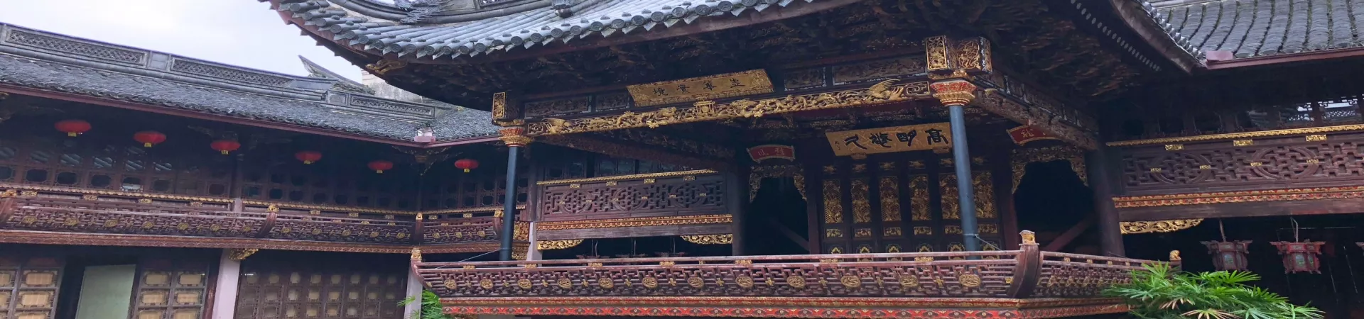 Top China Guide banner