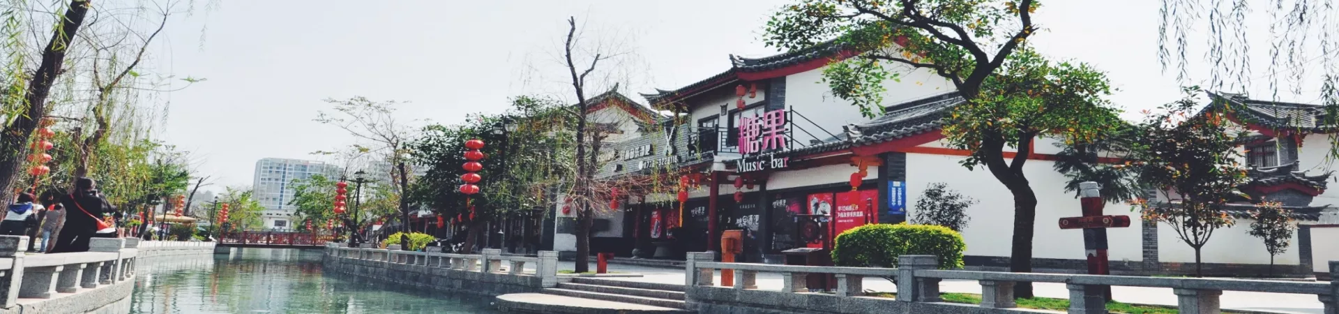 Top China Guide banner