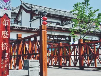 Tianzhou Ancient City