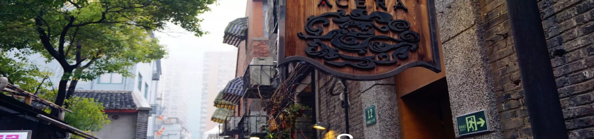 Top China Guide banner