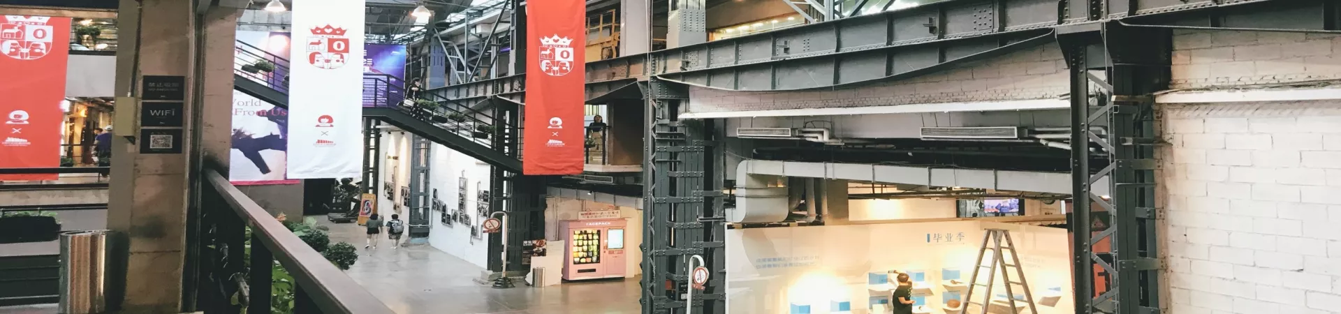 Top China Guide banner