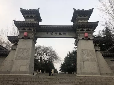 Tomb of King Xiaowang of Liang