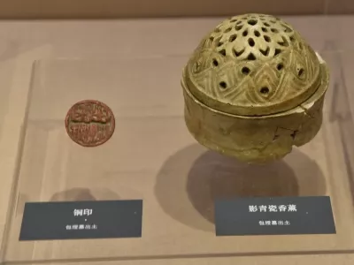 The Tomb of Duke Bao in Hefei