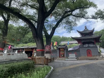 Tonghua Yuhuangshan Park