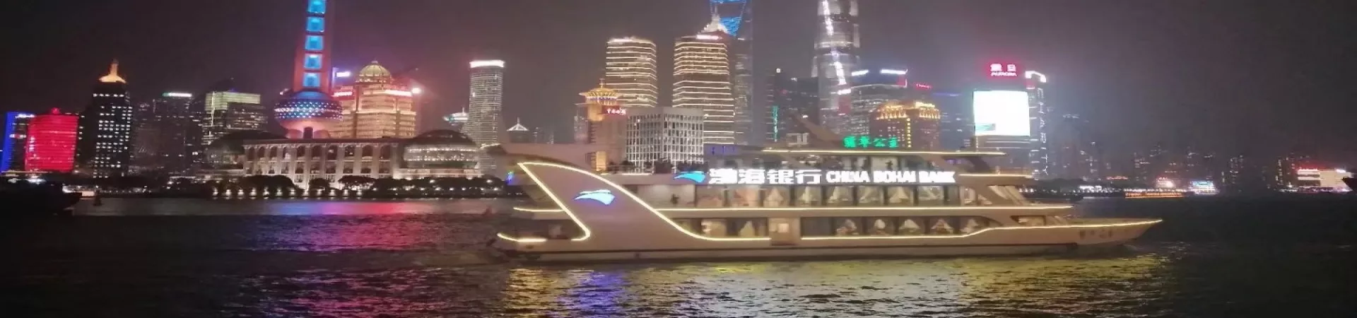 Top China Guide banner