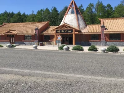 Tongjiang Street Jinkou Hezhe Ethnic Tourism Resort