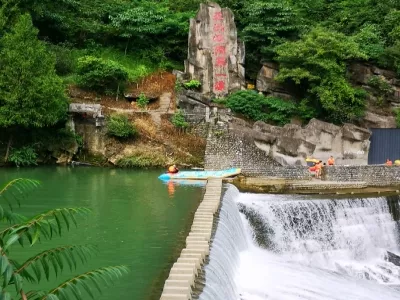 Tongjiang Nuoshui River Scenic Area