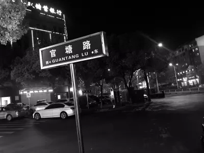 Tongling Changjiang Middle Road Underground Pedestrian Street