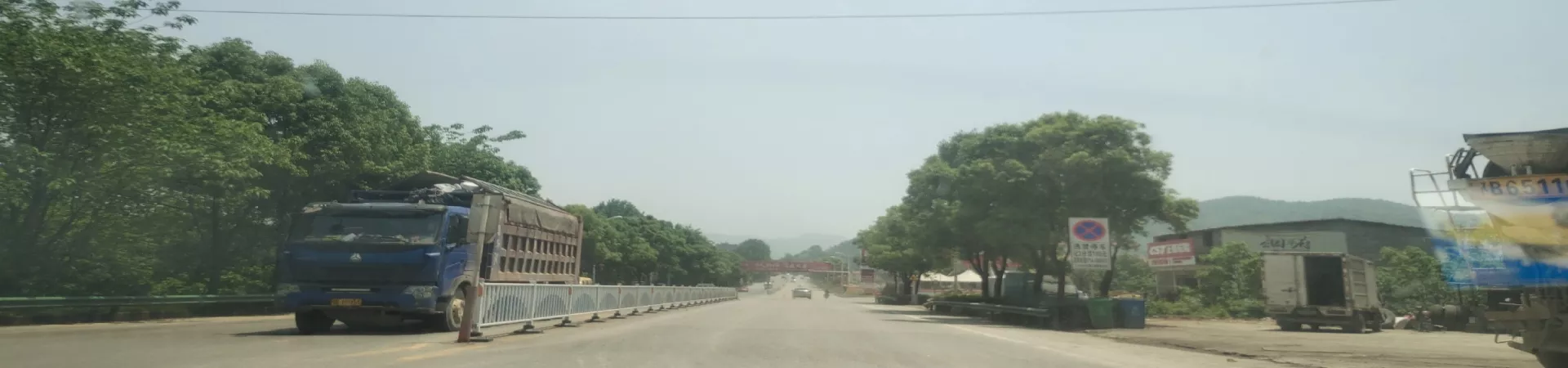 Top China Guide banner