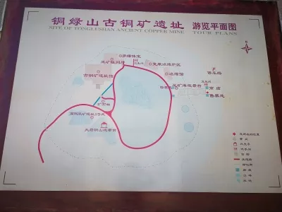 The Tonglushan Ancient Copper Mine Site
