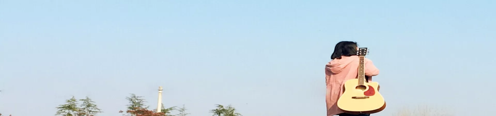 Top China Guide banner