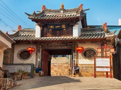 Tuanshan Village
