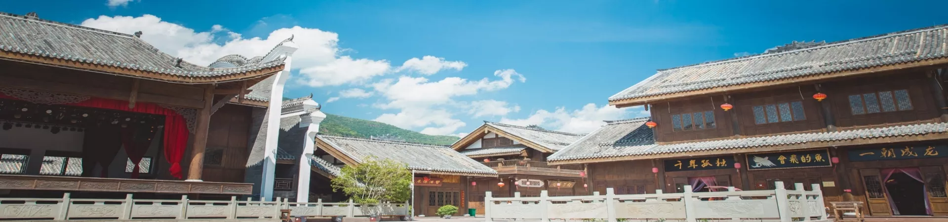 Top China Guide banner