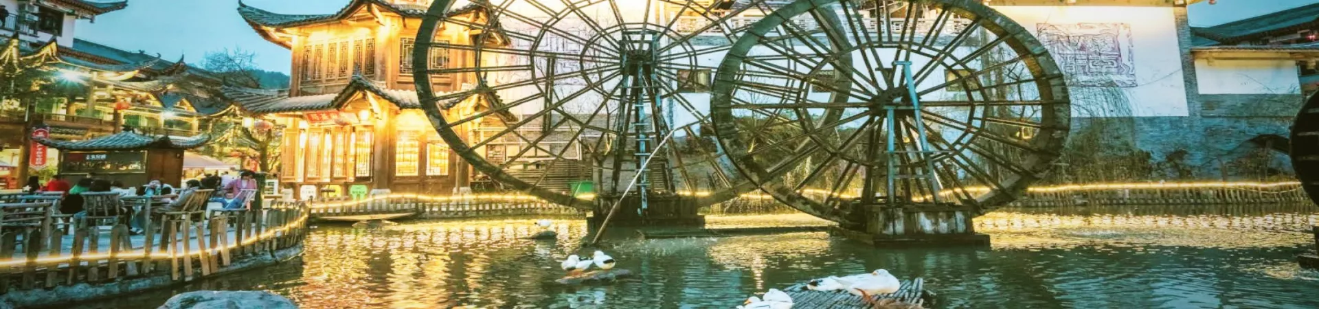 Top China Guide banner