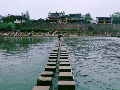 Tuojiang Jumping Rock