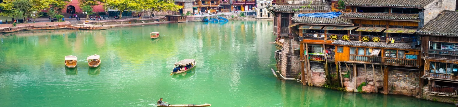 Top China Guide banner