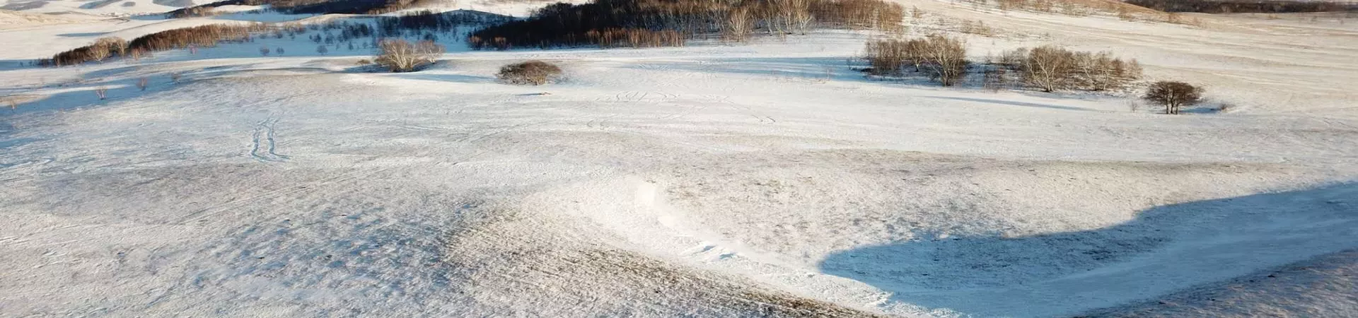 Top China Guide banner