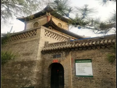 Upper Dangmen