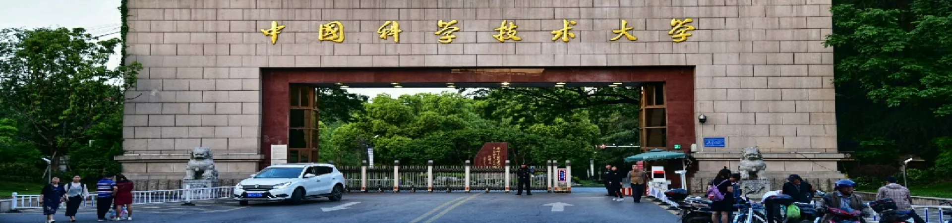 Top China Guide banner