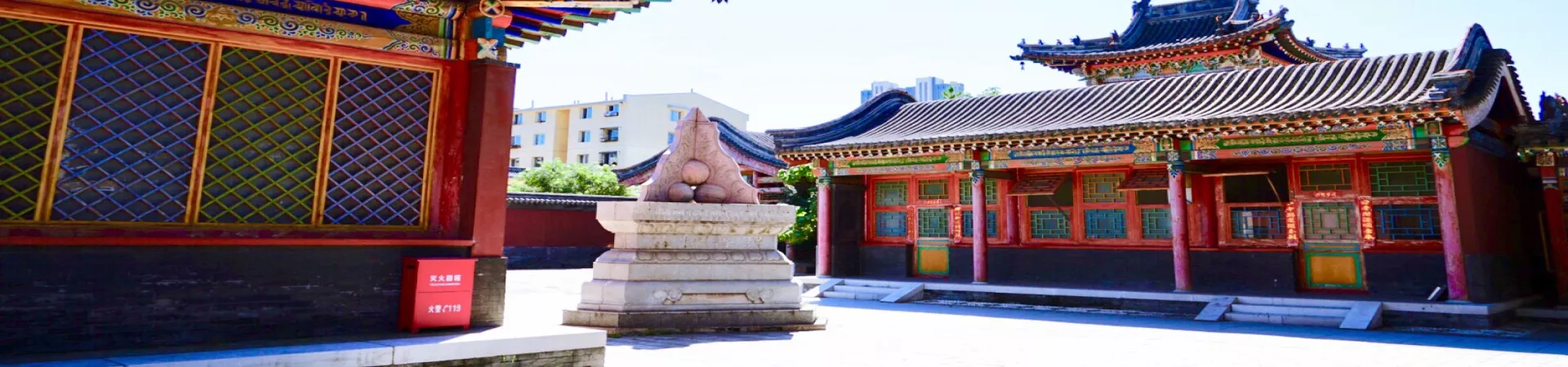 Top China Guide banner