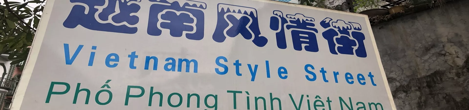 Top China Guide banner
