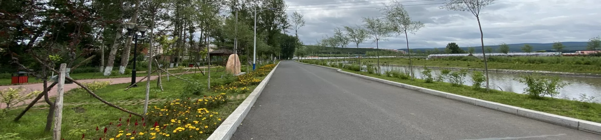 Top China Guide banner