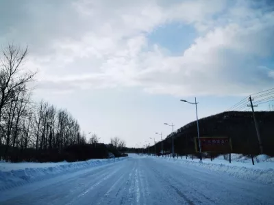 Wanbao Lake Children's Park