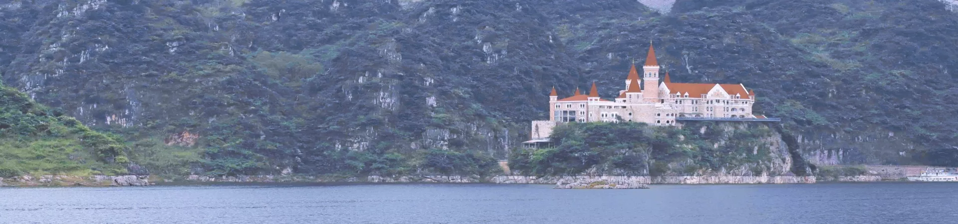 Top China Guide banner