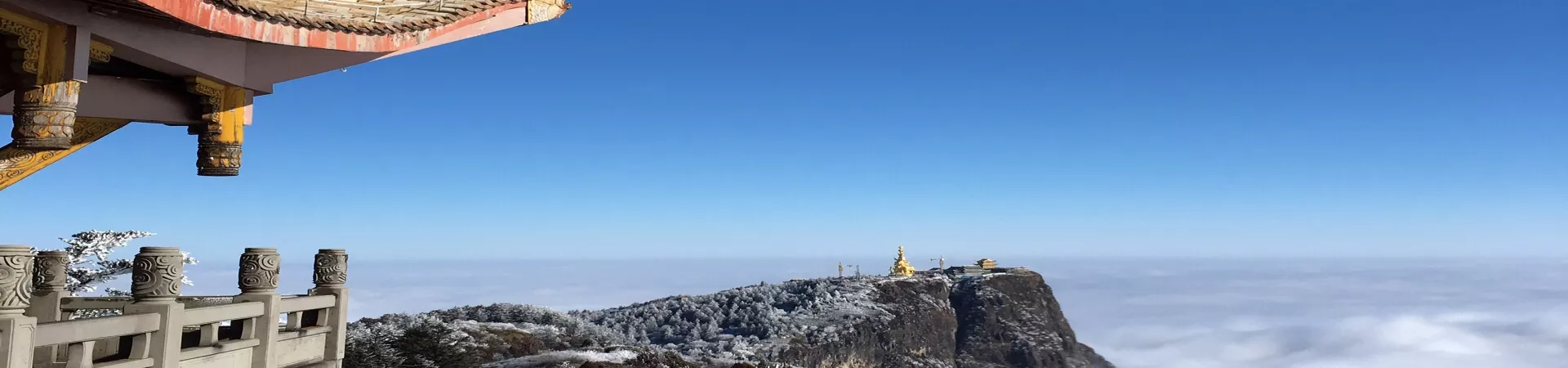 Top China Guide banner