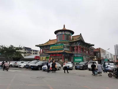 Wang Erlie Memorial Hall