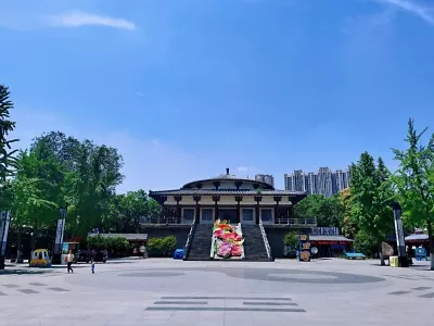 Wangcheng Park