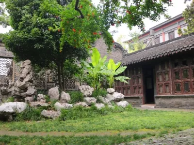 Wang's Small Garden