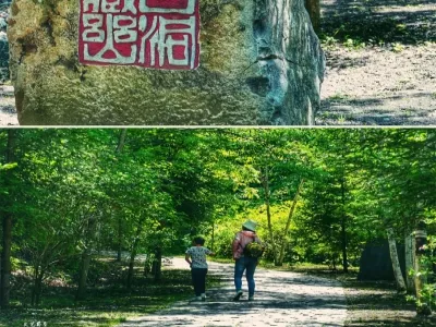 Wangtian Cave