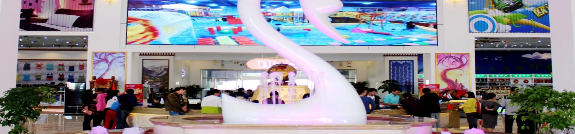 Top China Guide banner