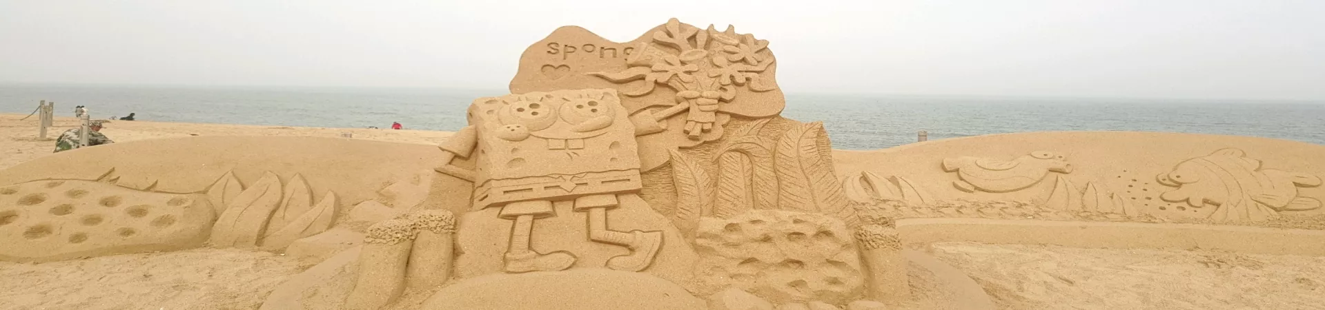 Top China Guide banner