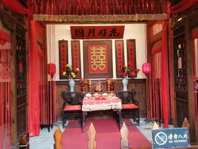 Water Margin Hero City