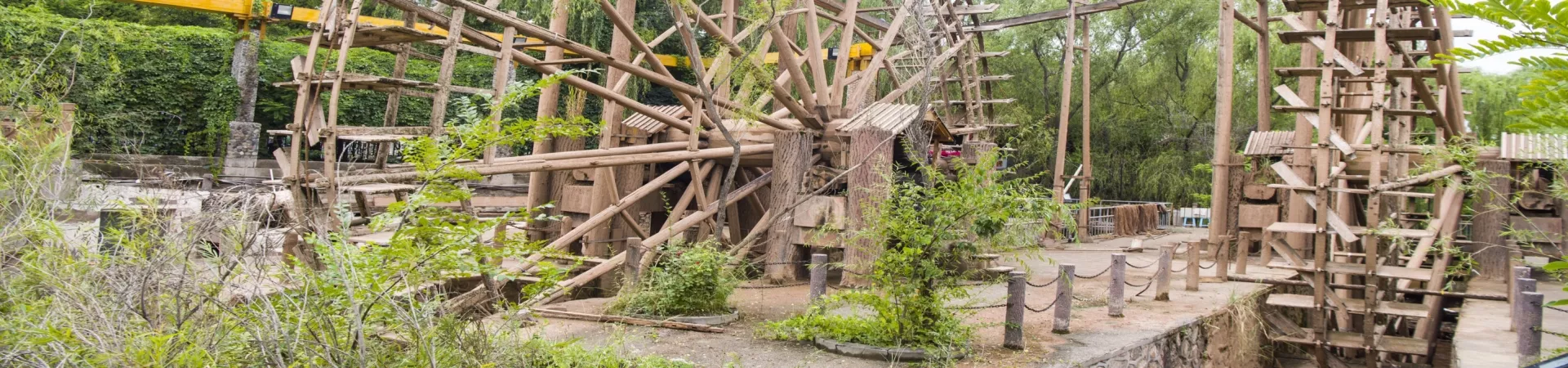 Top China Guide banner