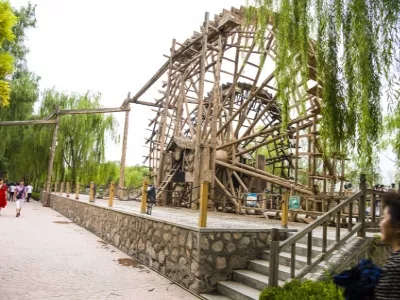 Waterwheel Expo Park