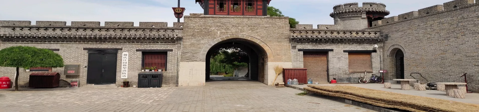 Top China Guide banner