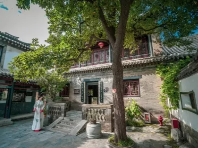 Weifang Shihu Garden Museum