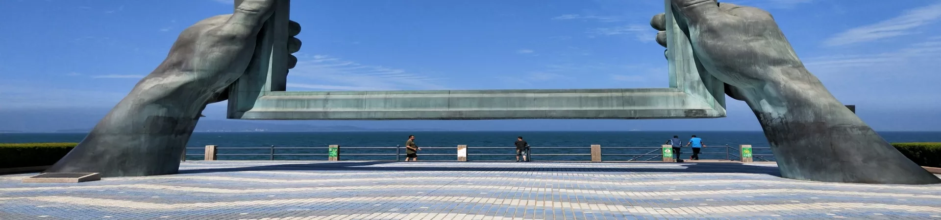 Top China Guide banner