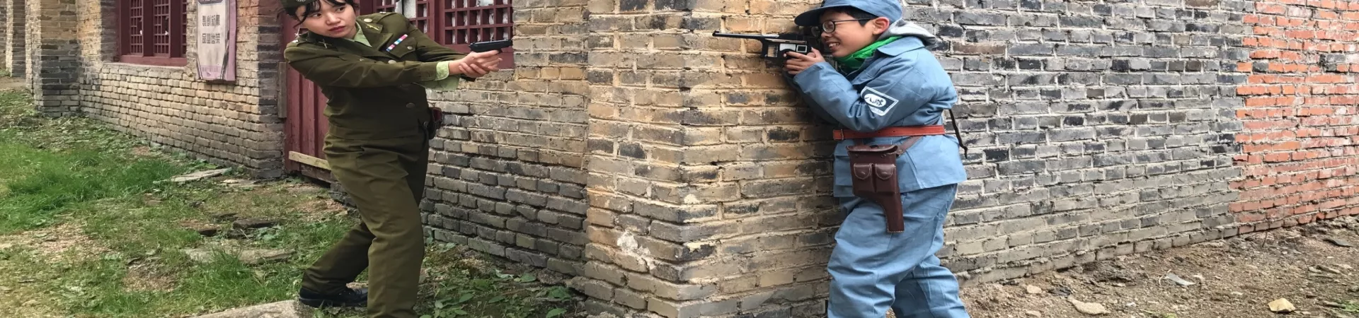 Top China Guide banner